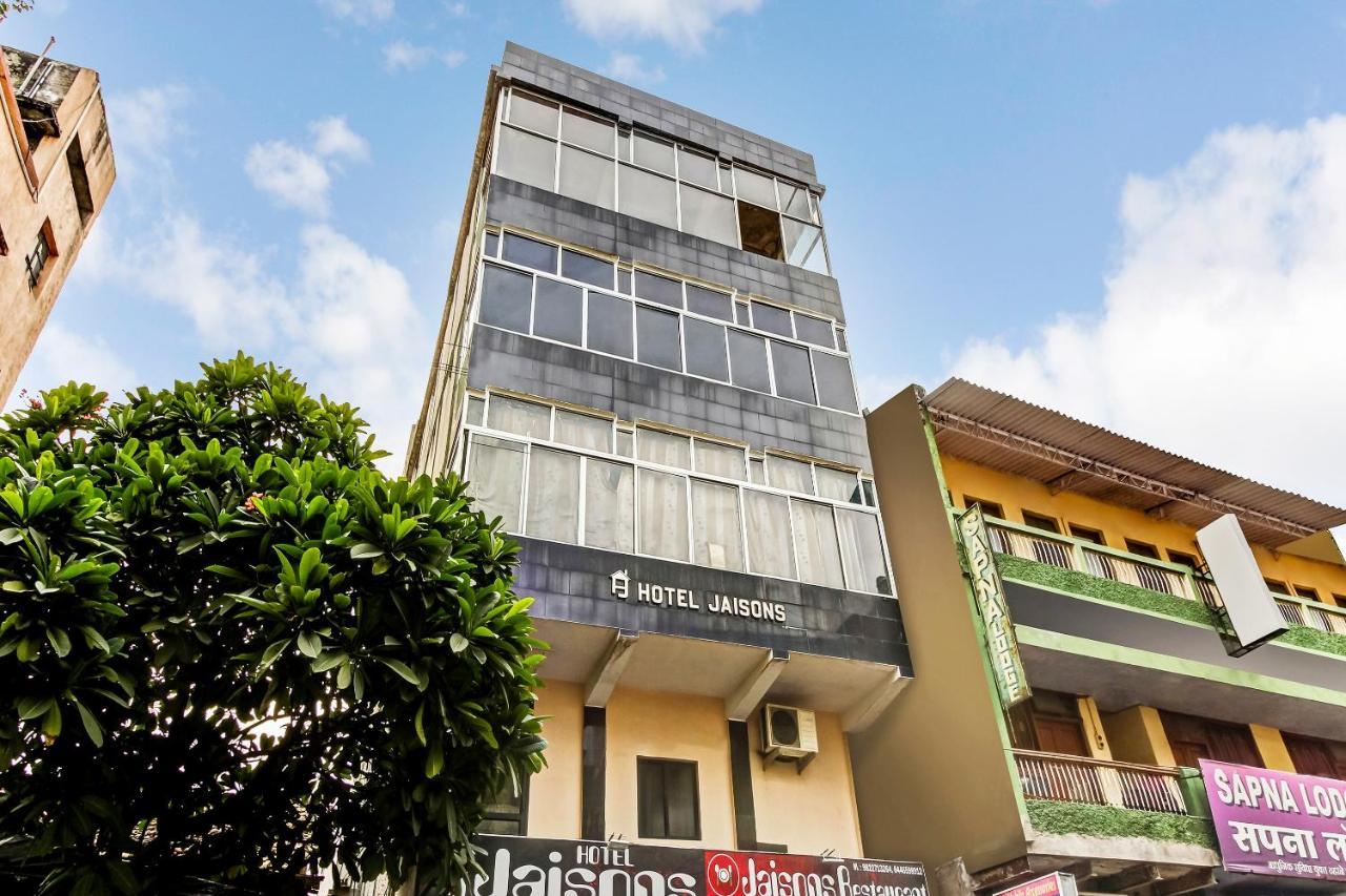 Spot On Hotel Jaisons Ναγκπούρ Εξωτερικό φωτογραφία